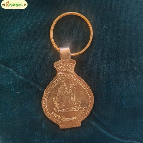 Kasi Vishwanath Key Chain